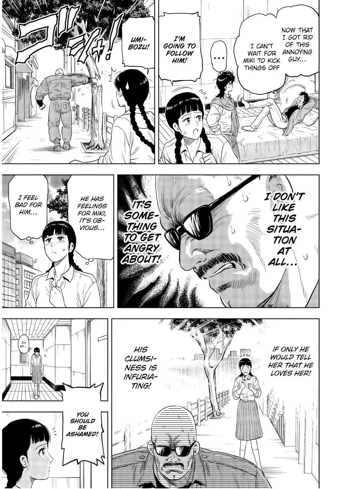 Read City Hunter chapter 5 image 8 on Lezhin