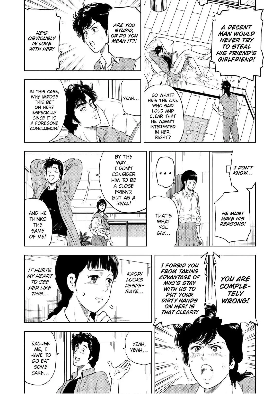 Read City Hunter chapter 5 image 9 on Lezhin