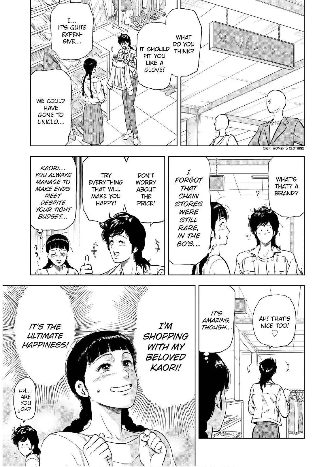 Read City Hunter chapter 6 image 10 on Lezhin