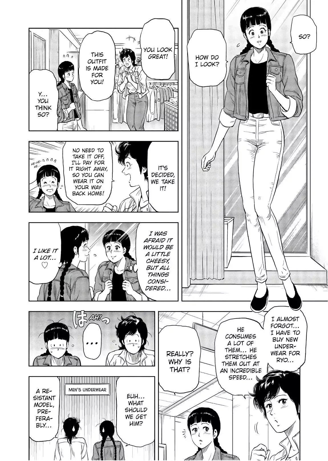 Read City Hunter chapter 6 image 11 on Lezhin