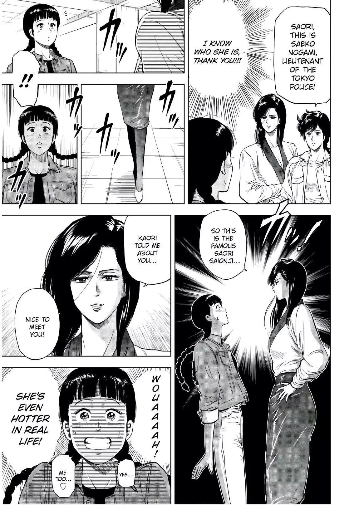 Read City Hunter chapter 6 image 14 on Lezhin