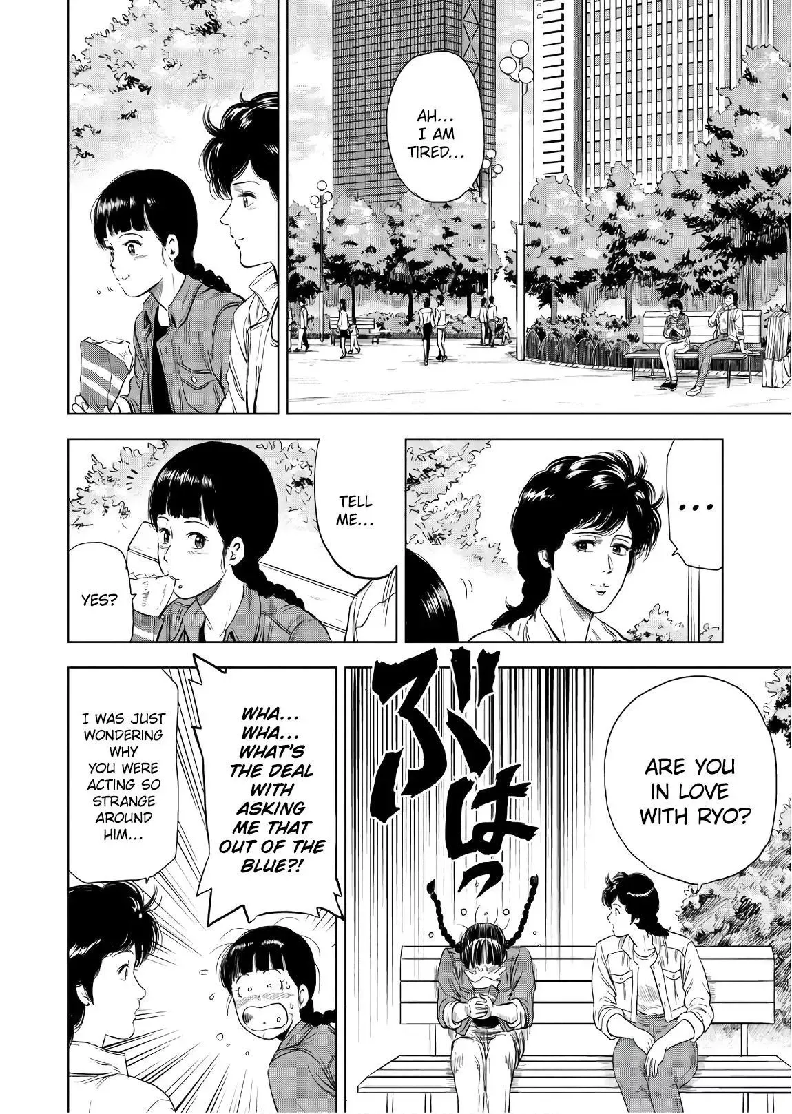 Read City Hunter chapter 6 image 19 on Lezhin