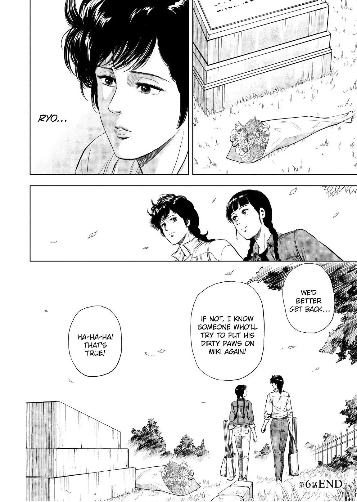 Read City Hunter chapter 6 image 23 on Lezhin