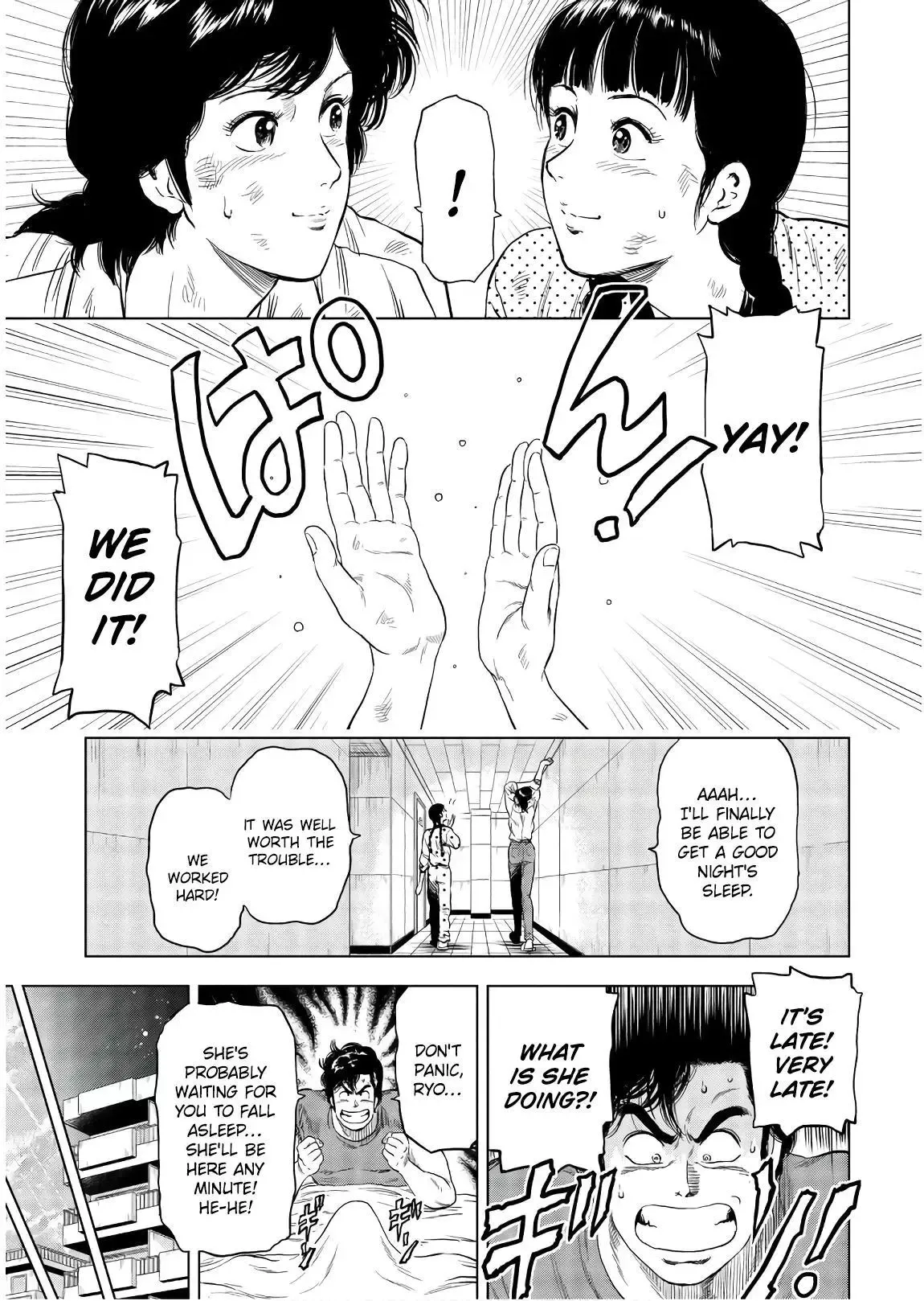 Read City Hunter chapter 6 image 4 on Lezhin