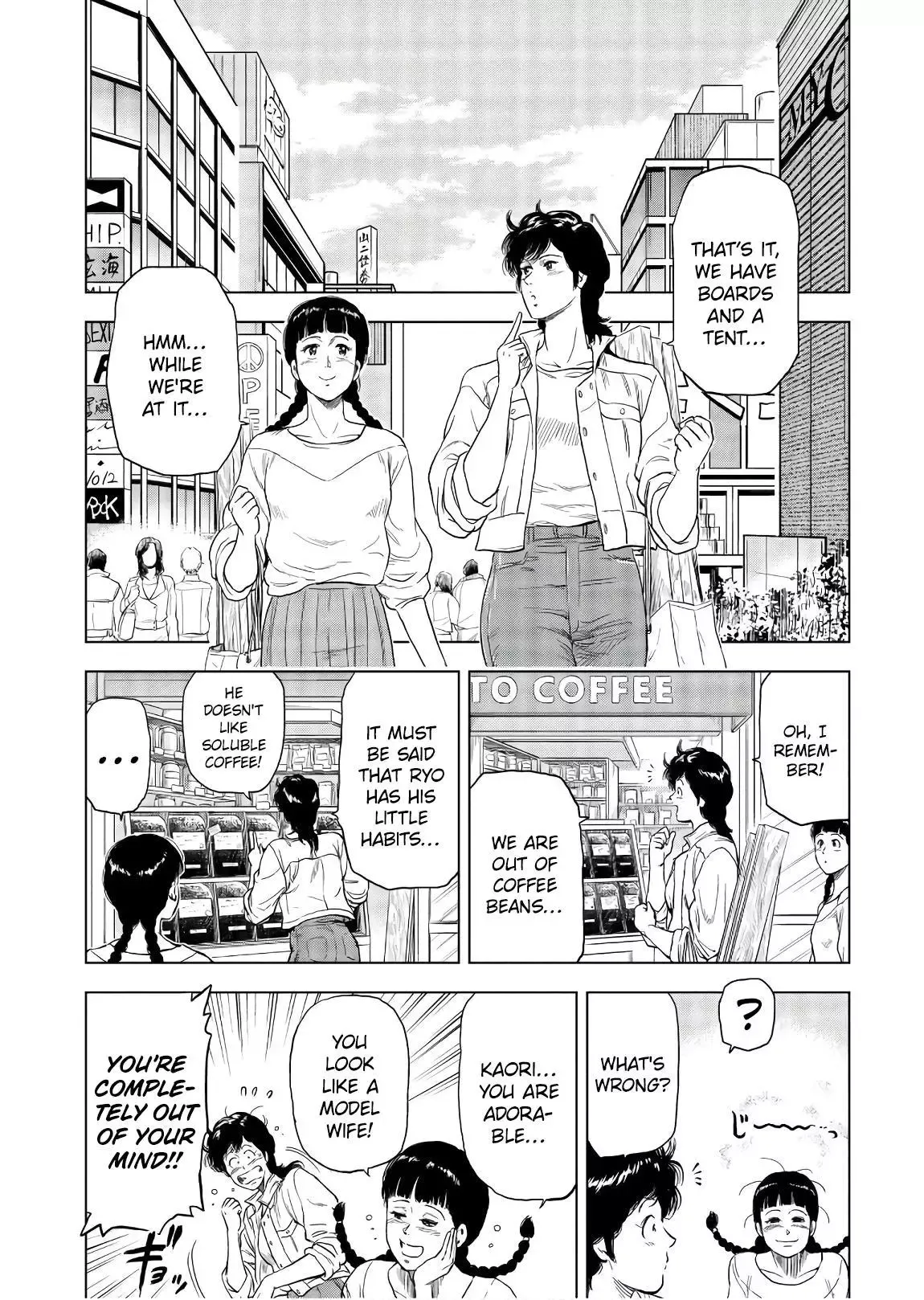 Read City Hunter chapter 6 image 8 on Lezhin