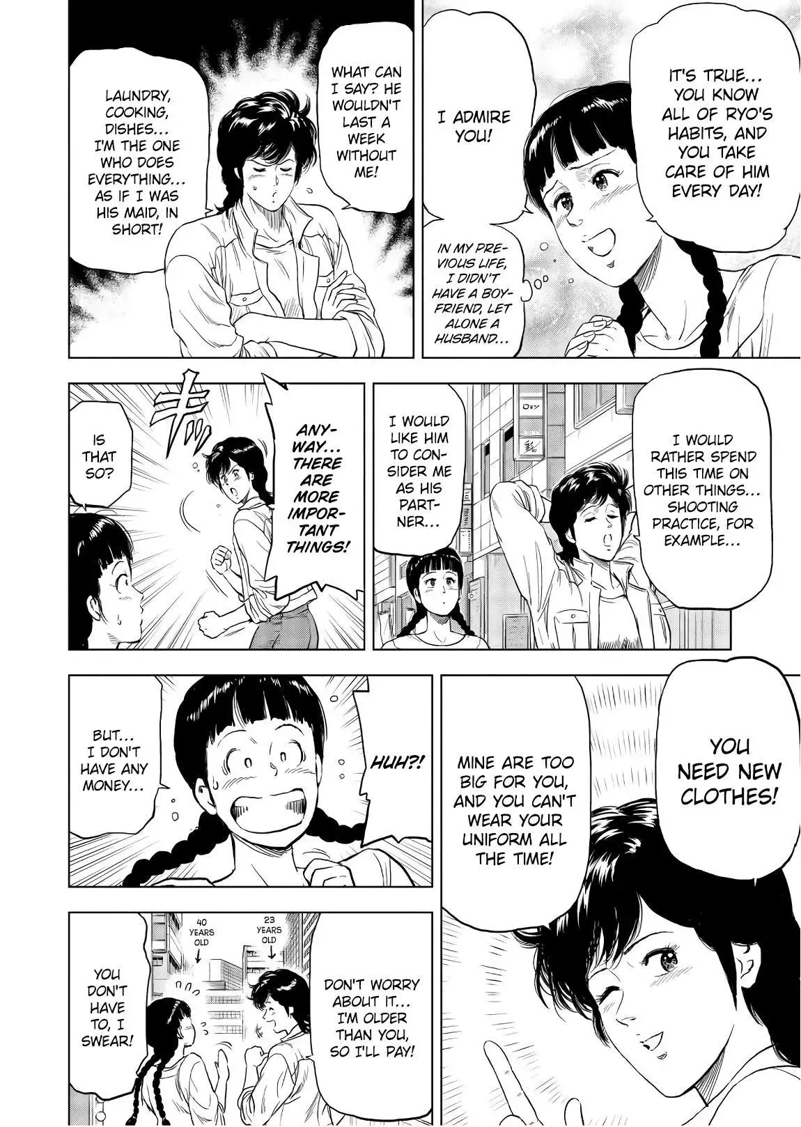 Read City Hunter chapter 6 image 9 on Lezhin