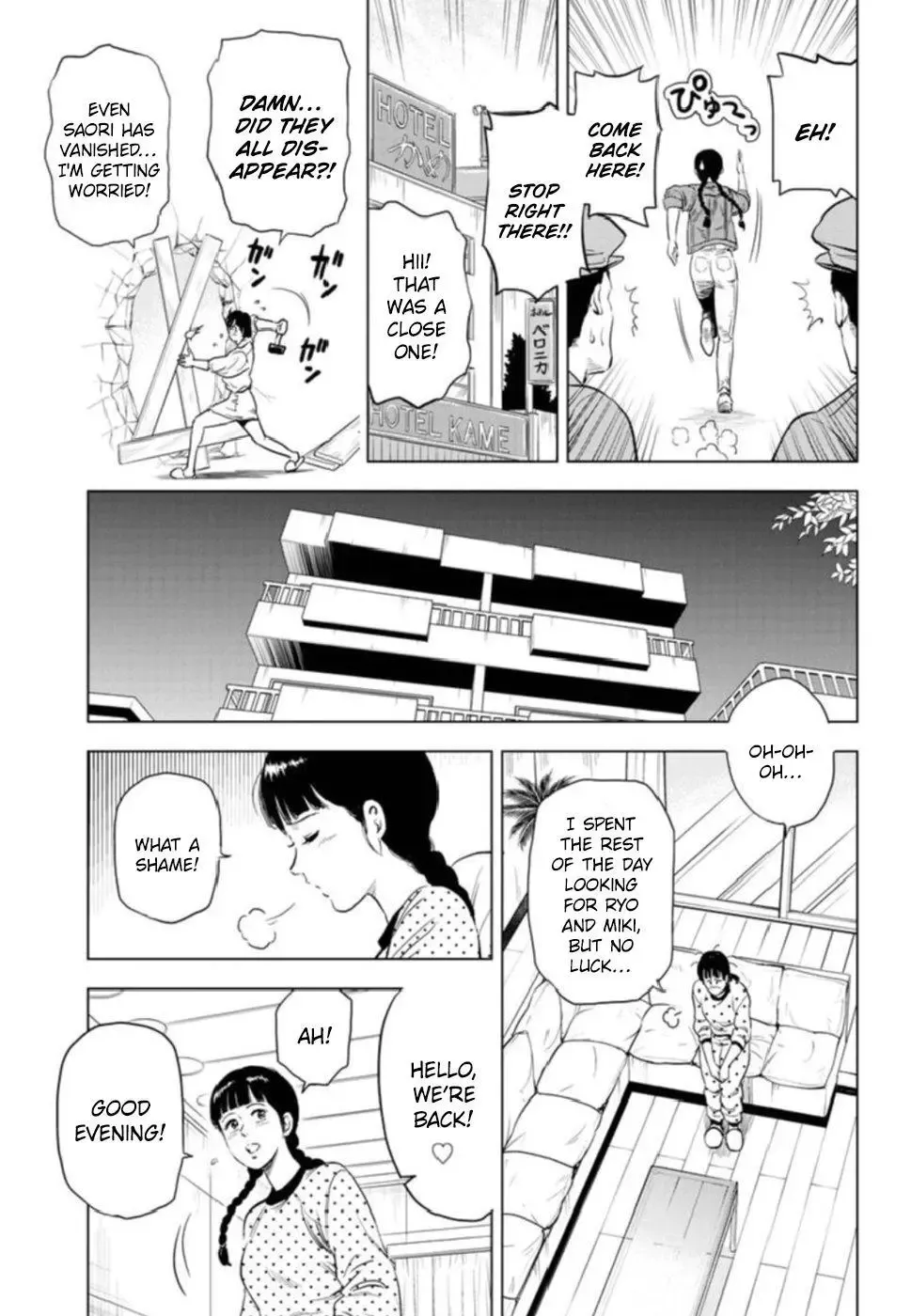 Read City Hunter chapter 7 image 11 on Lezhin