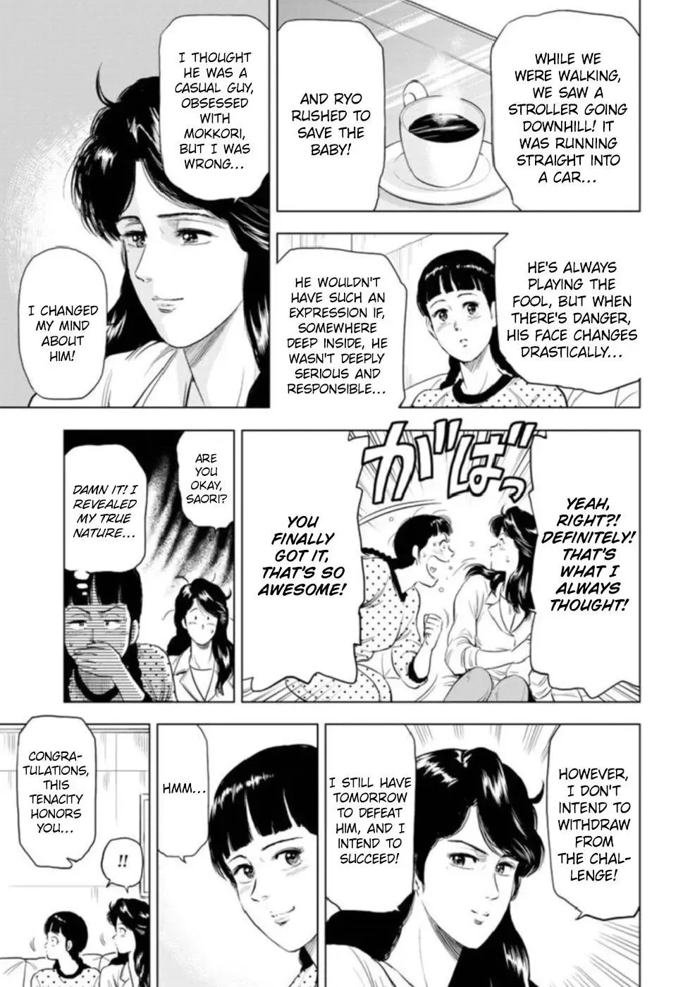 Read City Hunter chapter 7 image 13 on Lezhin