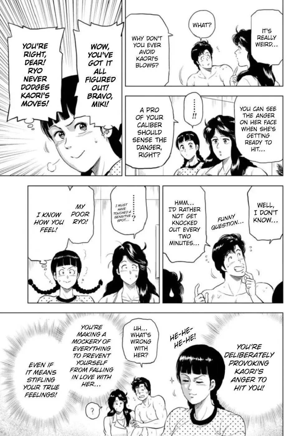 Read City Hunter chapter 7 image 15 on Lezhin