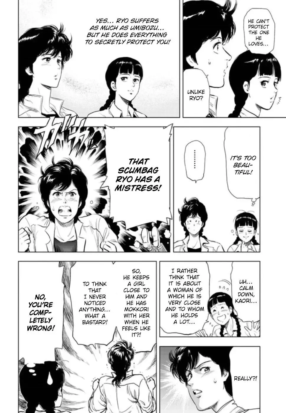 Read City Hunter chapter 7 image 20 on Lezhin