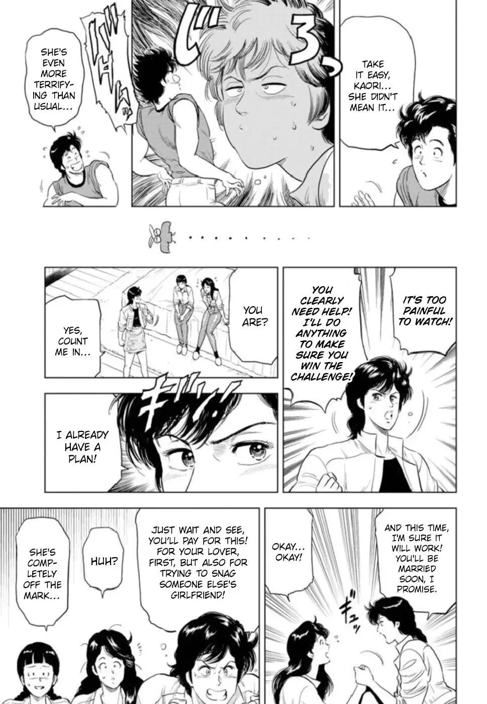 Read City Hunter chapter 7 image 23 on Lezhin