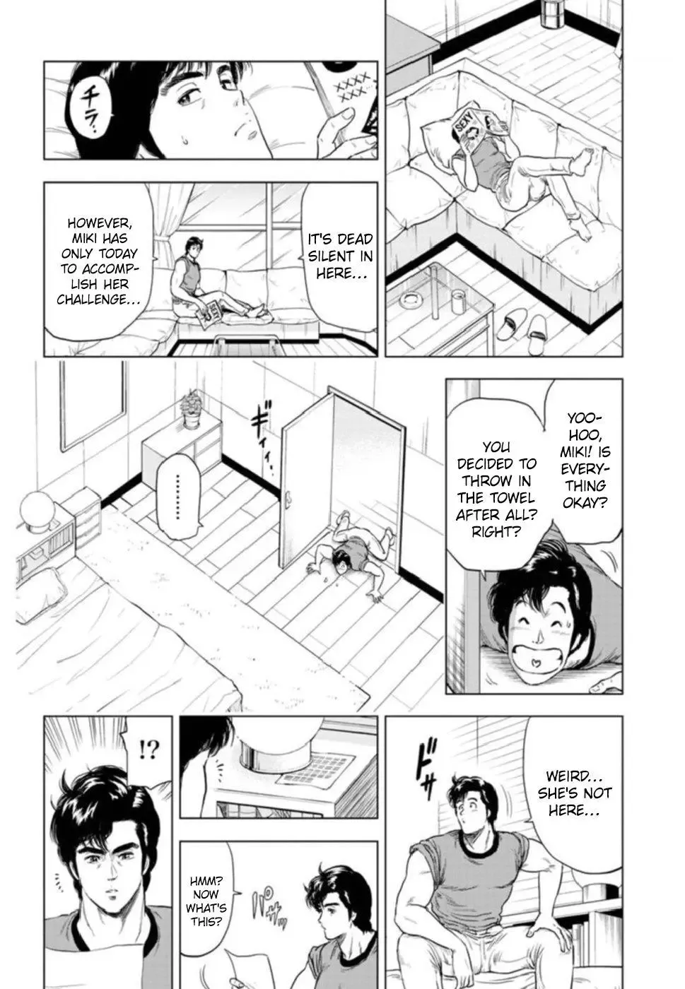Read City Hunter chapter 7 image 28 on Lezhin