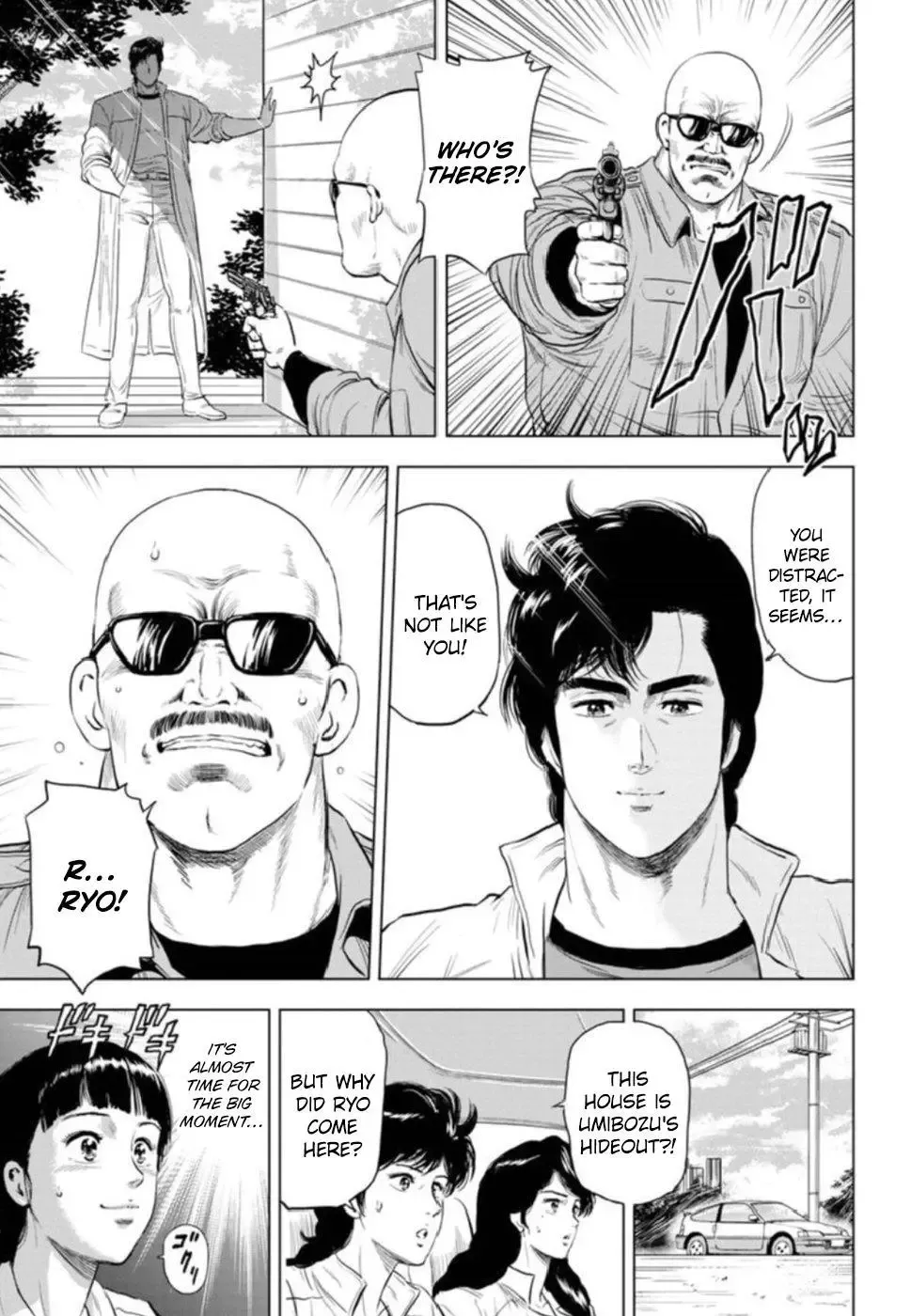 Read City Hunter chapter 7 image 33 on Lezhin