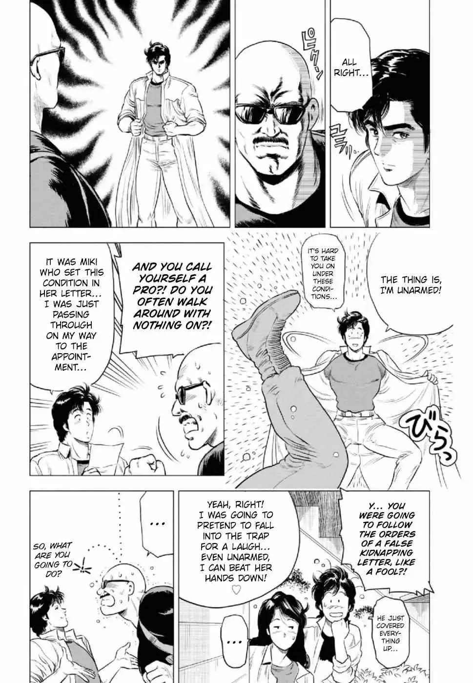Read City Hunter chapter 8 image 11 on Lezhin