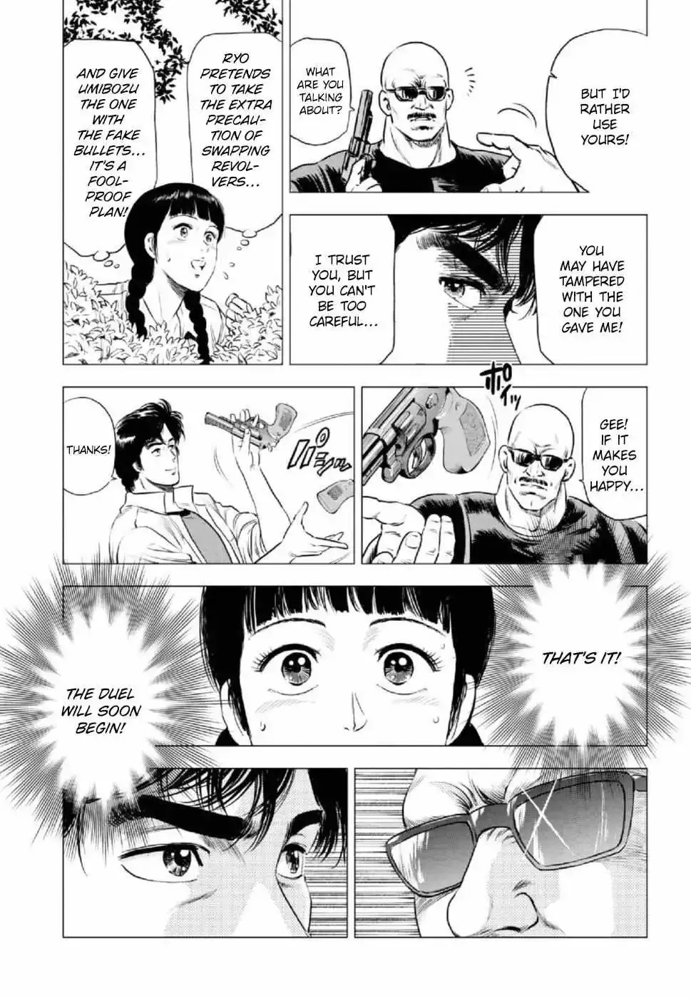 Read City Hunter chapter 8 image 14 on Lezhin