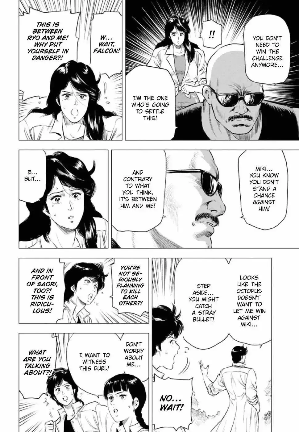 Read City Hunter chapter 8 image 19 on Lezhin
