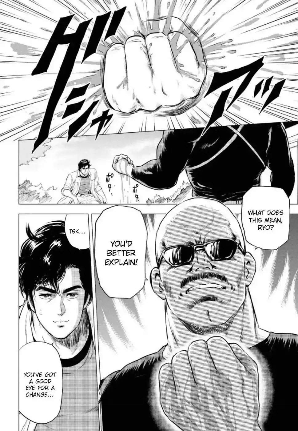 Read City Hunter chapter 8 image 27 on Lezhin