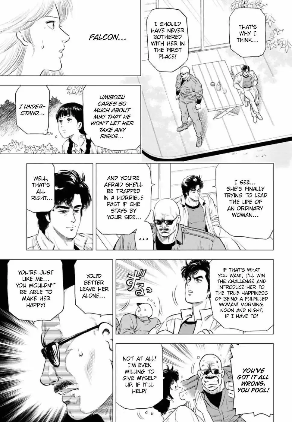 Read City Hunter chapter 8 image 8 on Lezhin