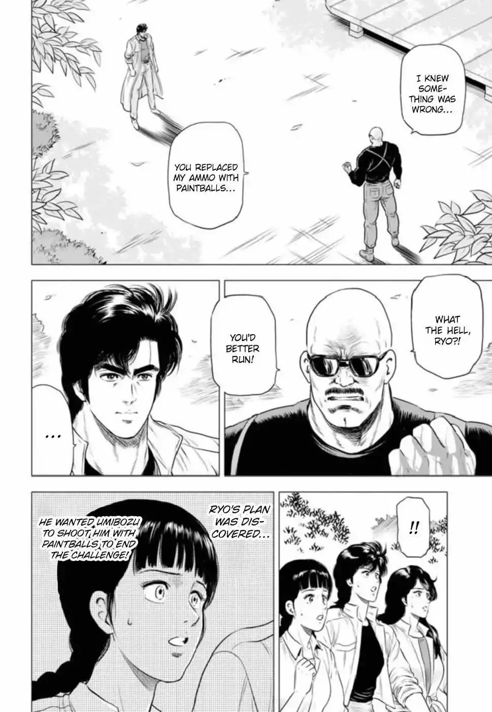 Read City Hunter chapter 9 image 1 on Lezhin