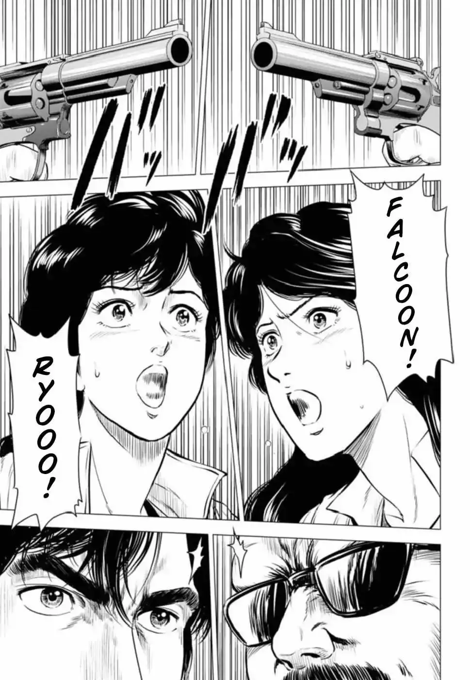 Read City Hunter chapter 9 image 10 on Lezhin