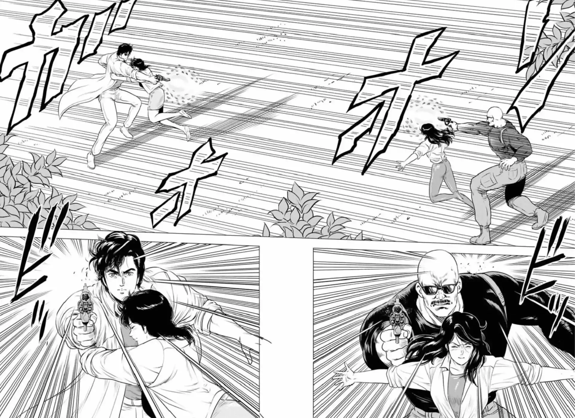 Read City Hunter chapter 9 image 11 on Lezhin