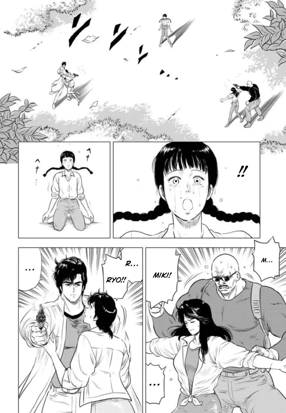 Read City Hunter chapter 9 image 12 on Lezhin