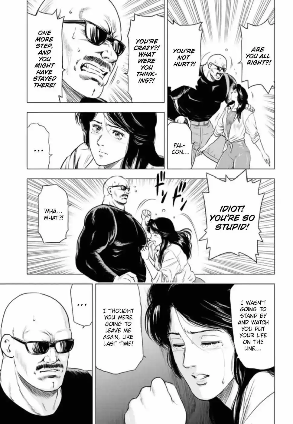 Read City Hunter chapter 9 image 13 on Lezhin