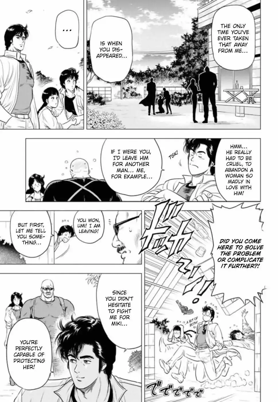 Read City Hunter chapter 9 image 17 on Lezhin