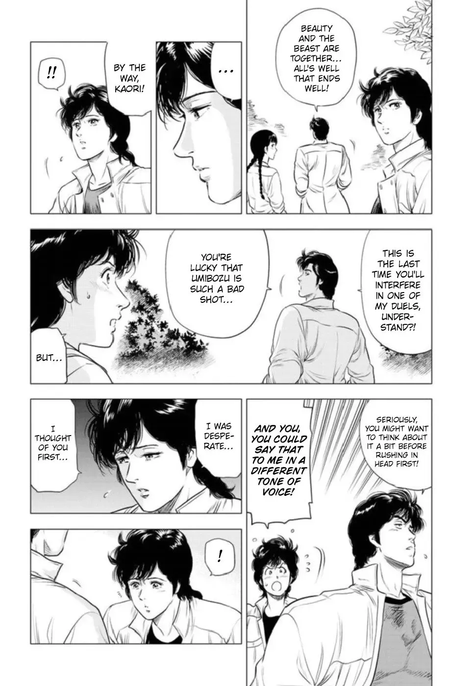 Read City Hunter chapter 9 image 22 on Lezhin