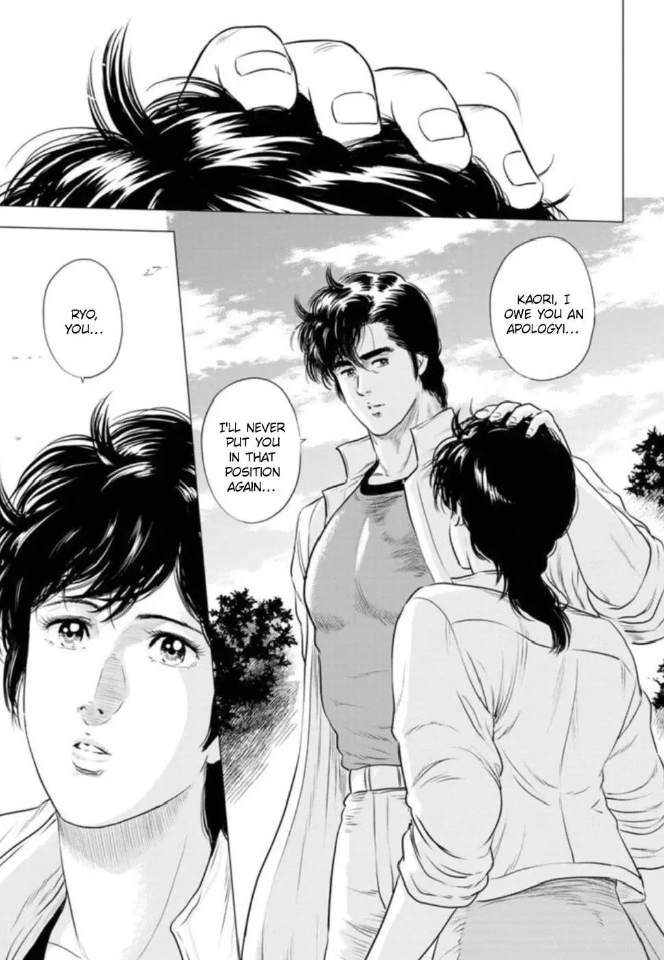Read City Hunter chapter 9 image 23 on Lezhin