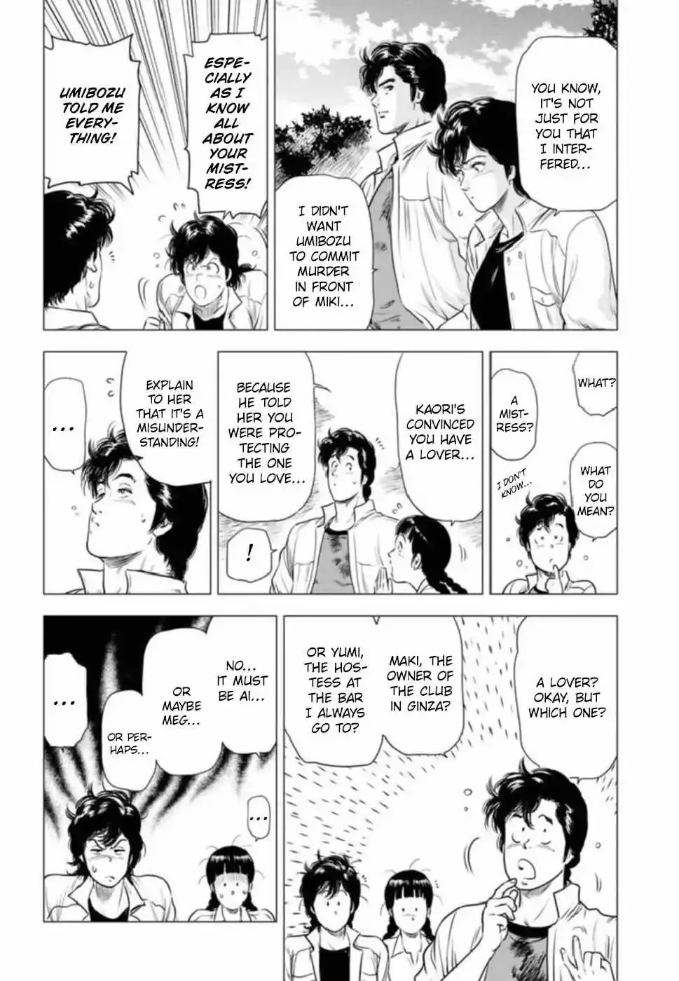 Read City Hunter chapter 9 image 24 on Lezhin