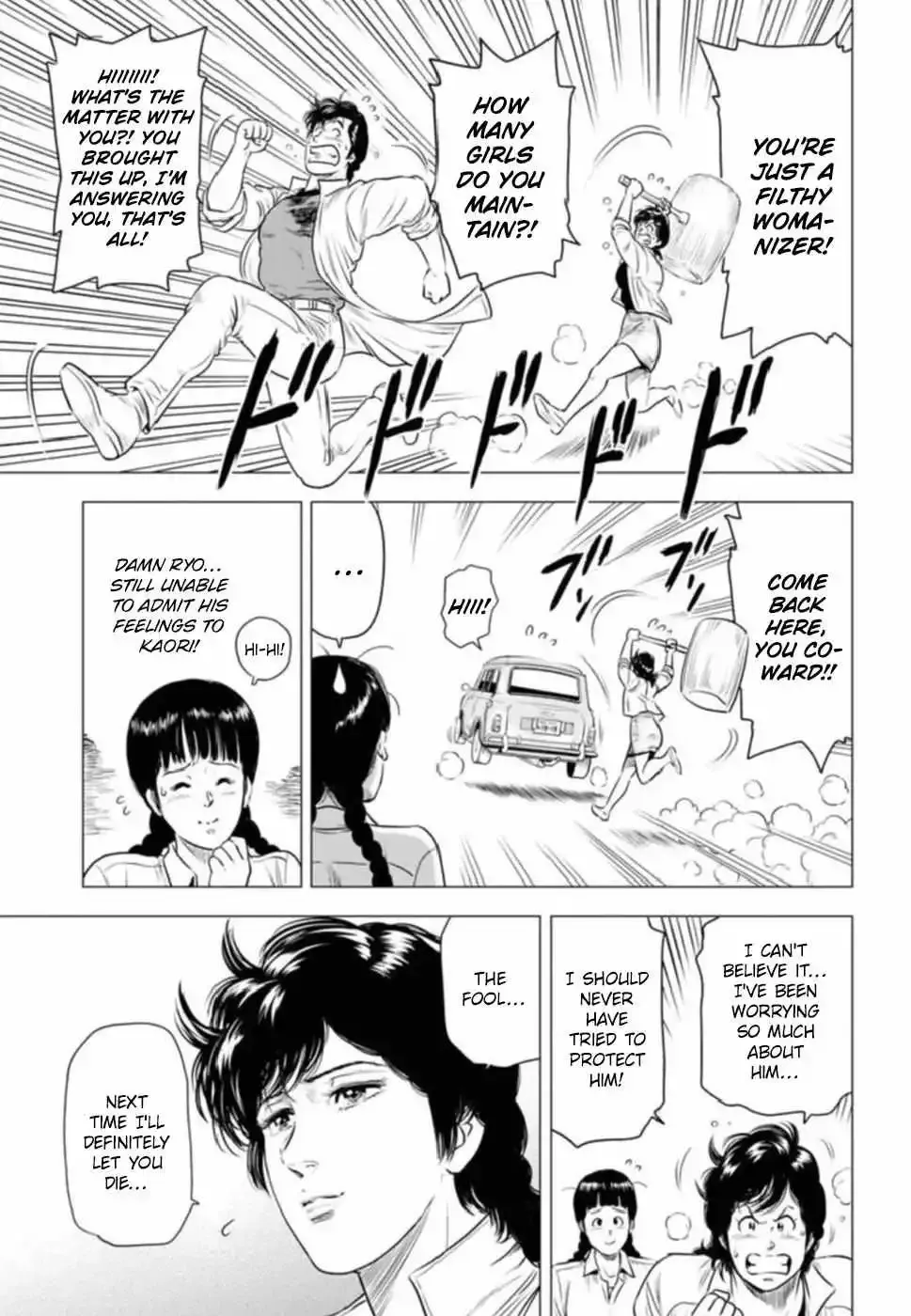 Read City Hunter chapter 9 image 25 on Lezhin