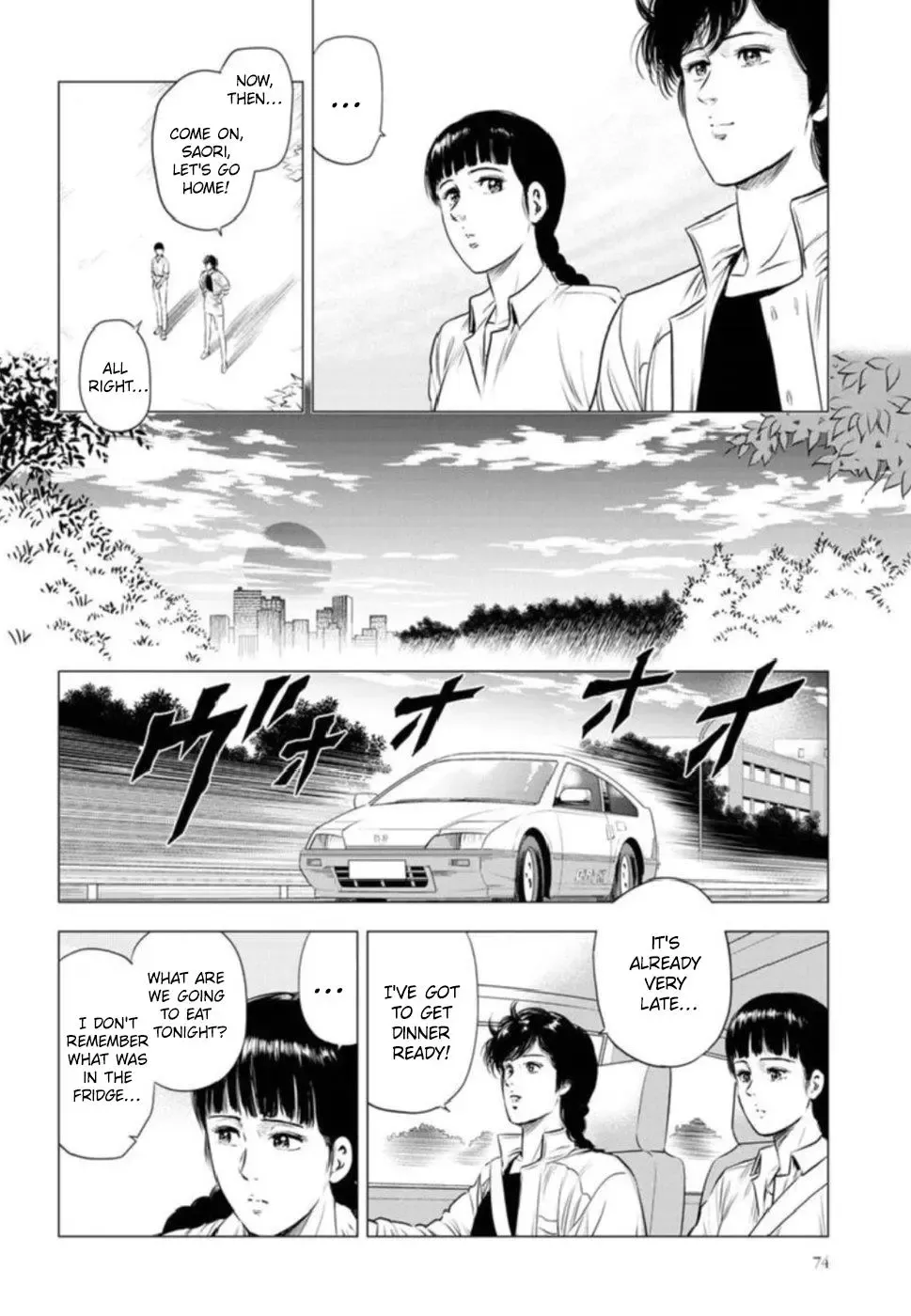 Read City Hunter chapter 9 image 26 on Lezhin