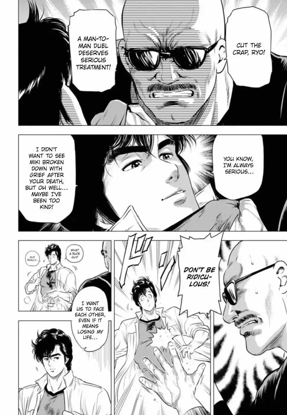 Read City Hunter chapter 9 image 3 on Lezhin