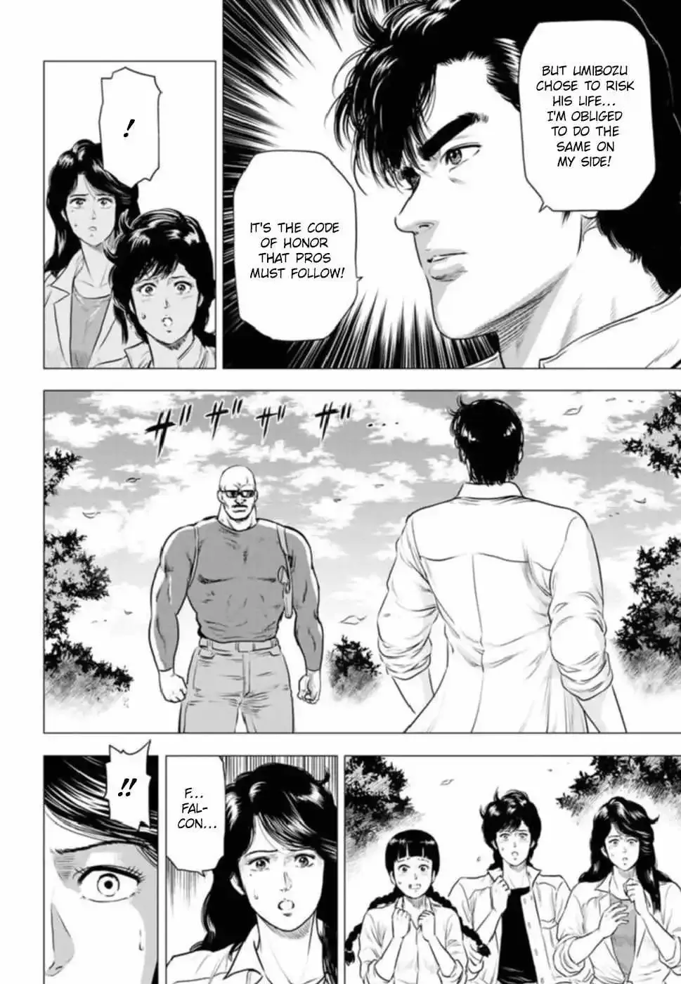 Read City Hunter chapter 9 image 7 on Lezhin
