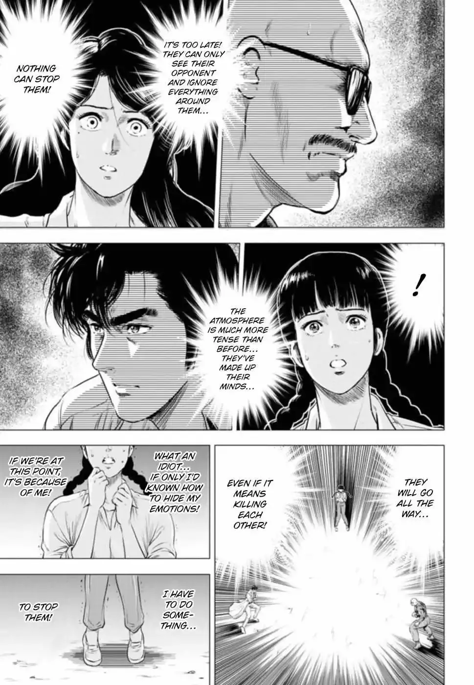 Read City Hunter chapter 9 image 8 on Lezhin