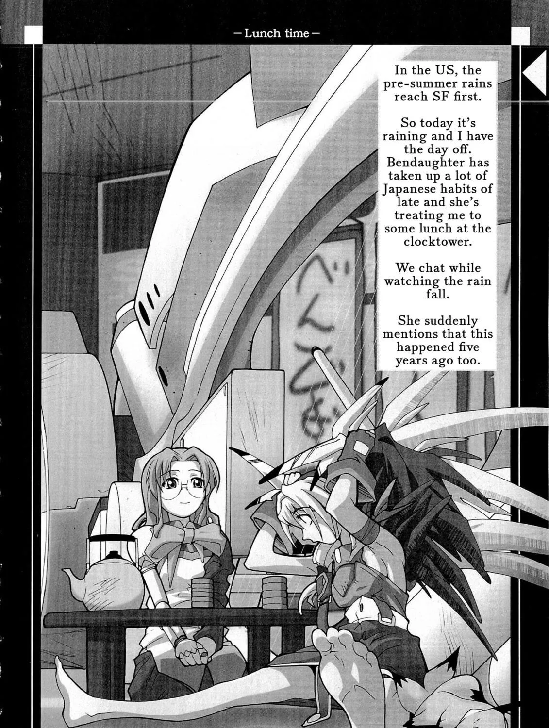 Read City Series (Novel) chapter 2 image 3 on Lezhin