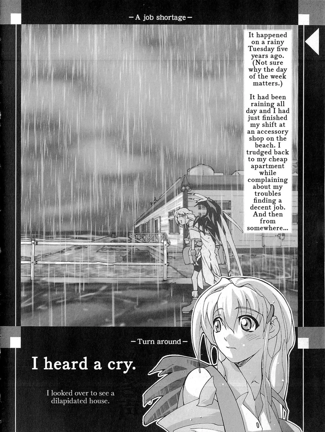 Read City Series (Novel) chapter 2 image 7 on Lezhin
