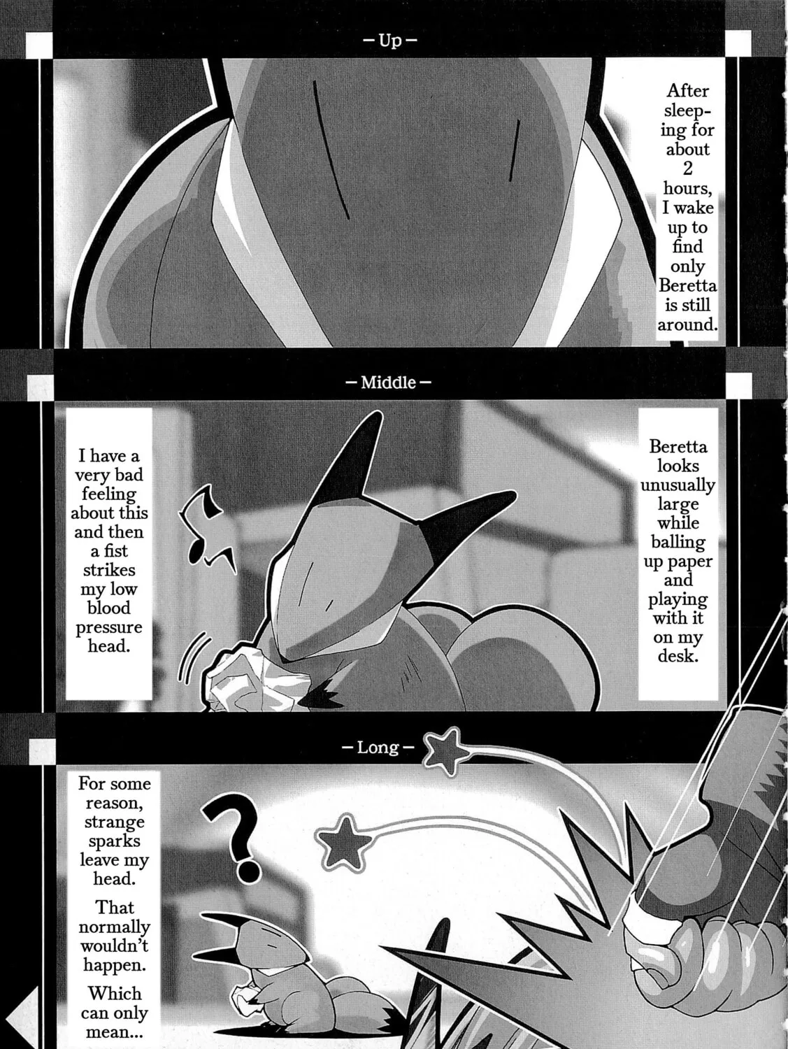 Read City Series (Novel) chapter 3 image 5 on Lezhin