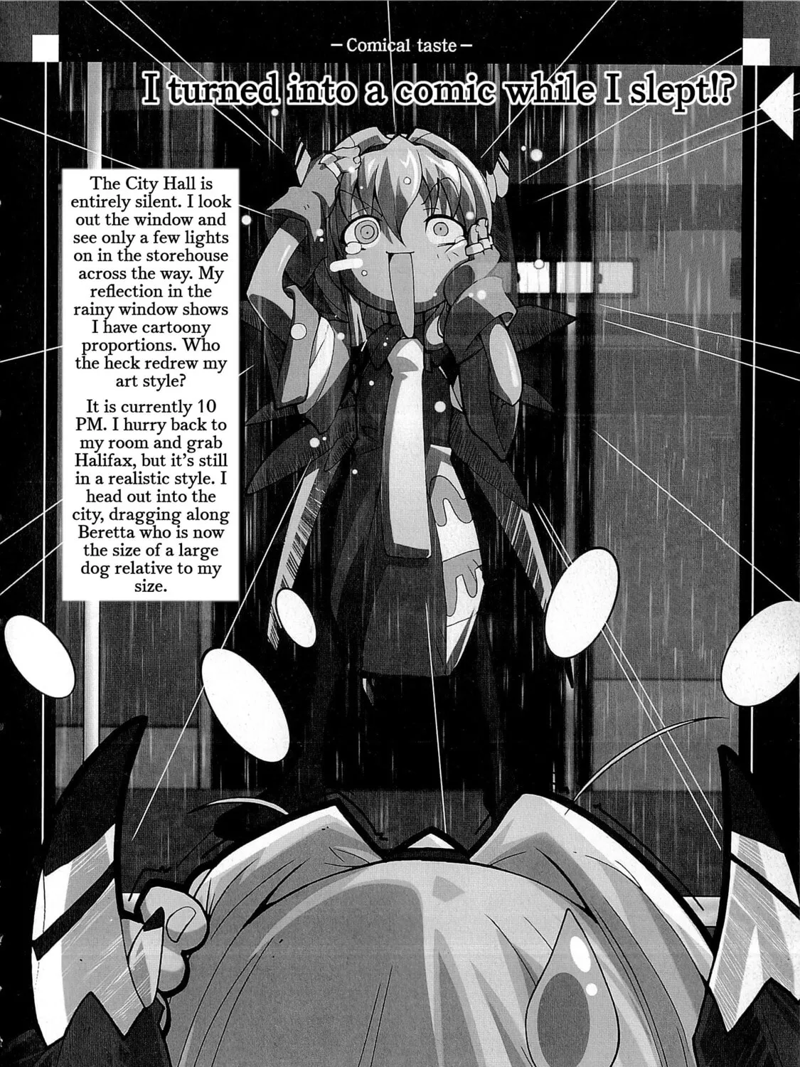 Read City Series (Novel) chapter 3 image 7 on Lezhin
