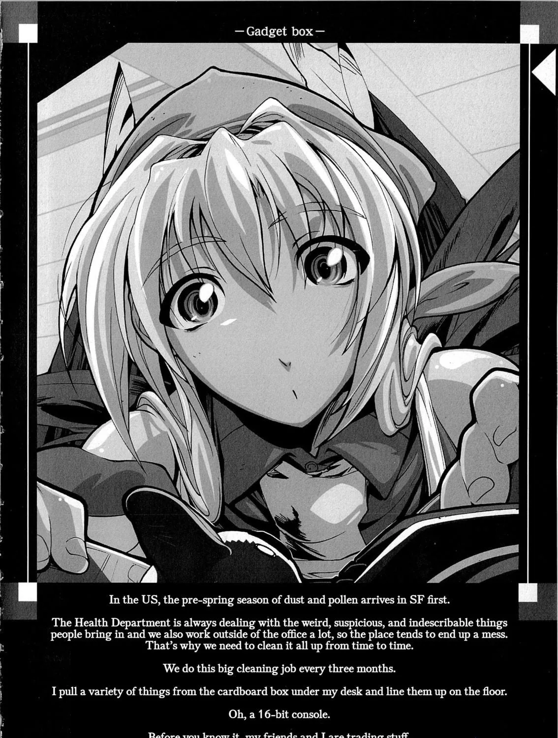 Read City Series (Novel) chapter 5 image 3 on Lezhin