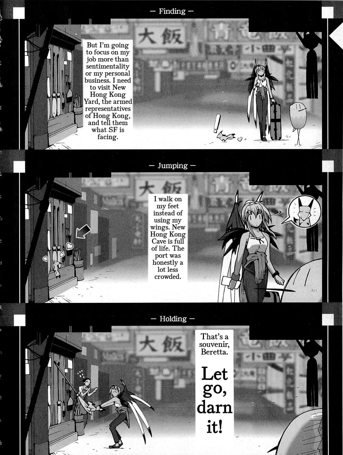 City Series (Novel) Chapter 7 page 8 - 