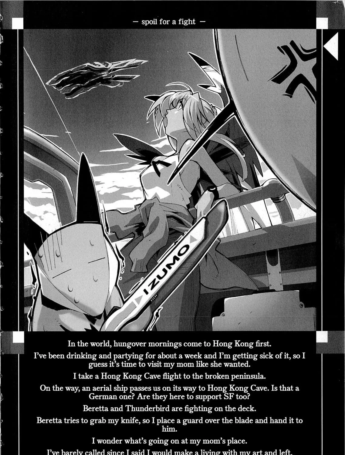 Read City Series (Novel) chapter 8 image 3 on Lezhin