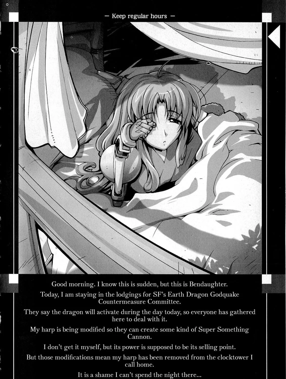Read City Series (Novel) chapter 9 image 3 on Lezhin