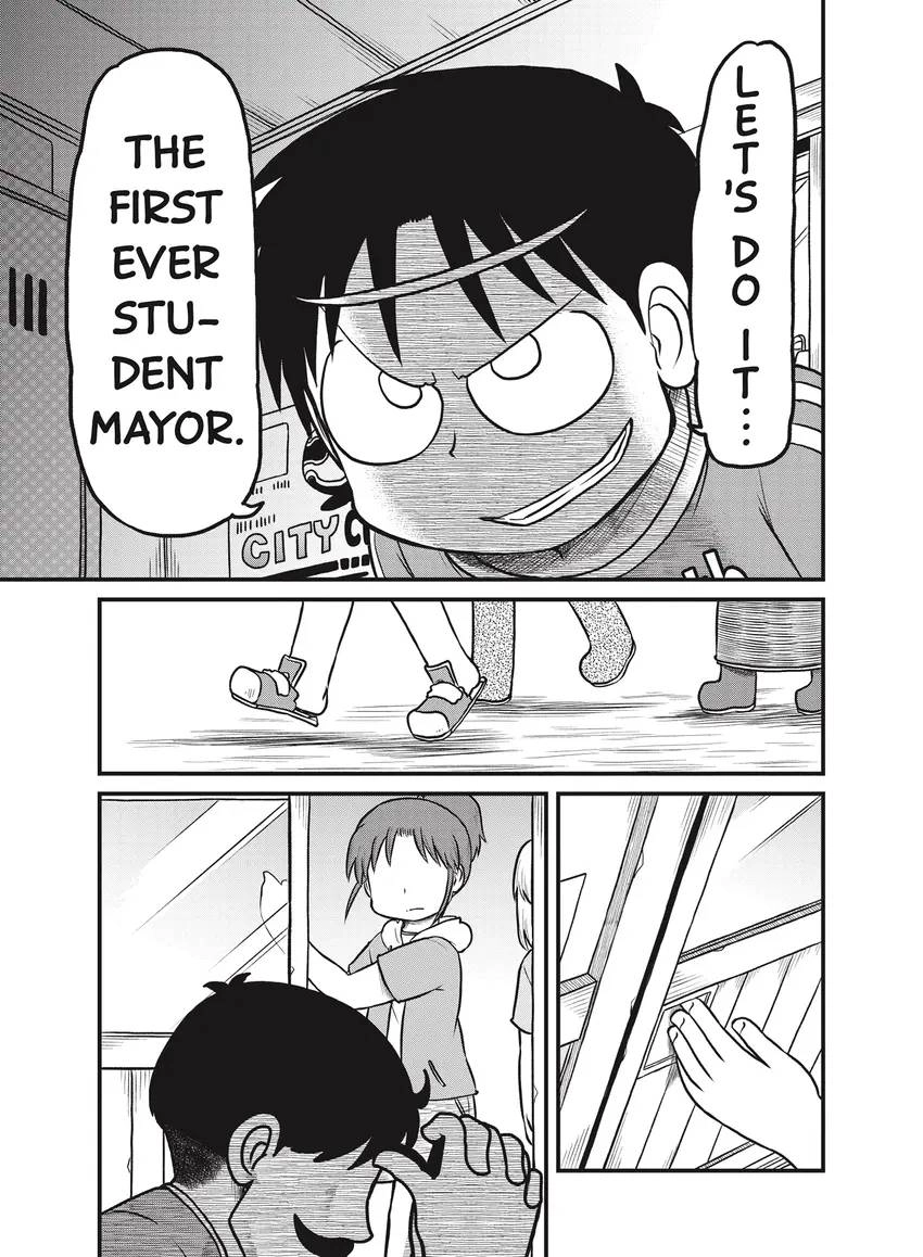 Read CITY chapter 0 image 10 on Lezhin