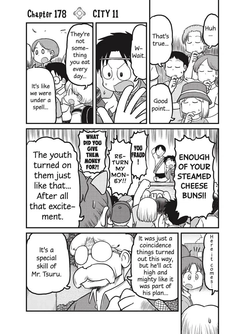 Read CITY chapter 0 image 101 on Lezhin