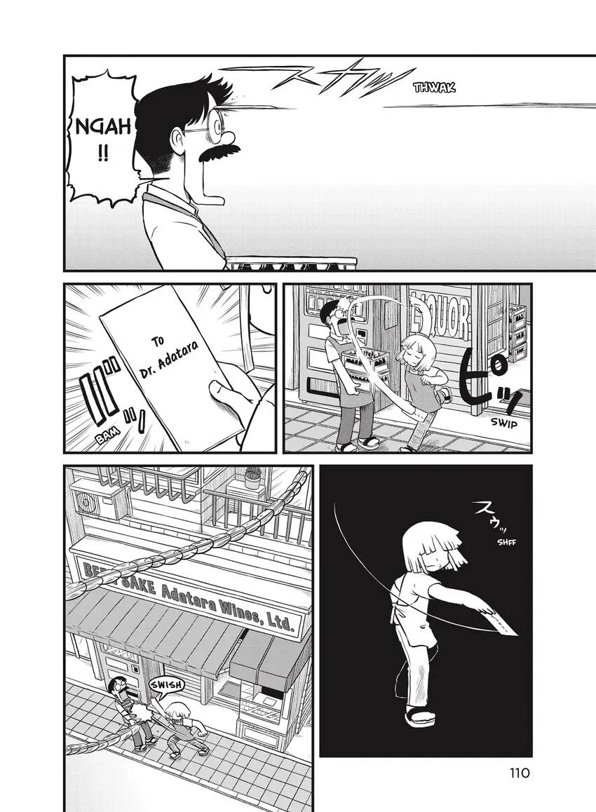Read CITY chapter 0 image 111 on Lezhin