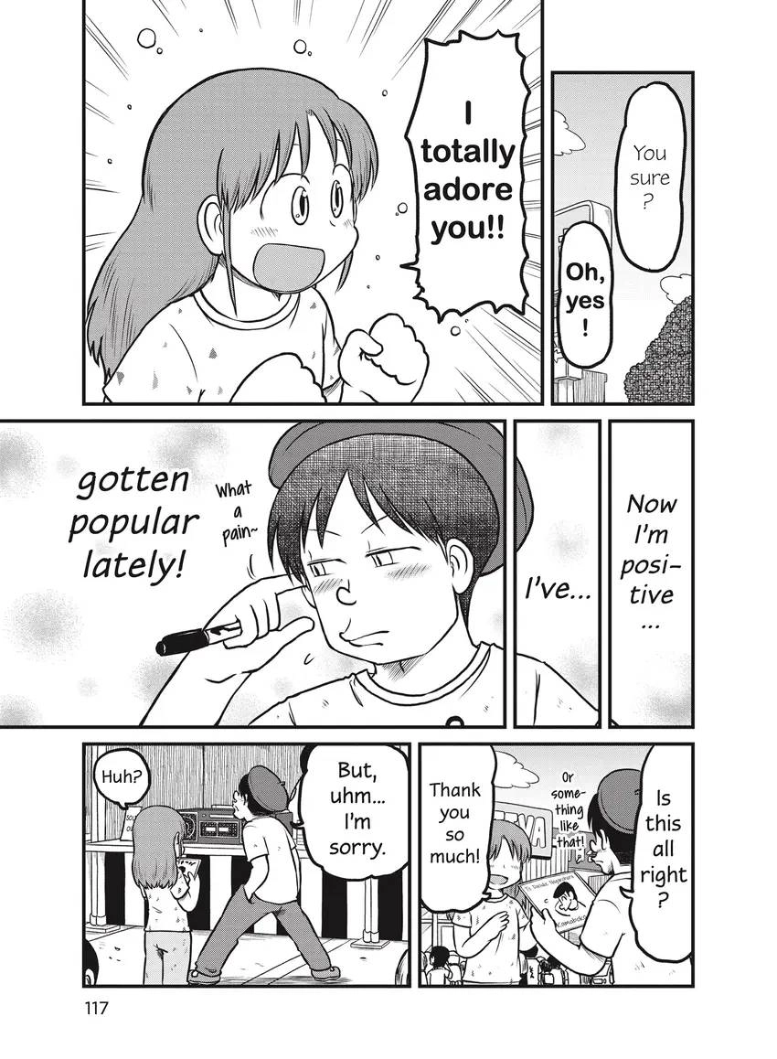 Read CITY chapter 0 image 118 on Lezhin