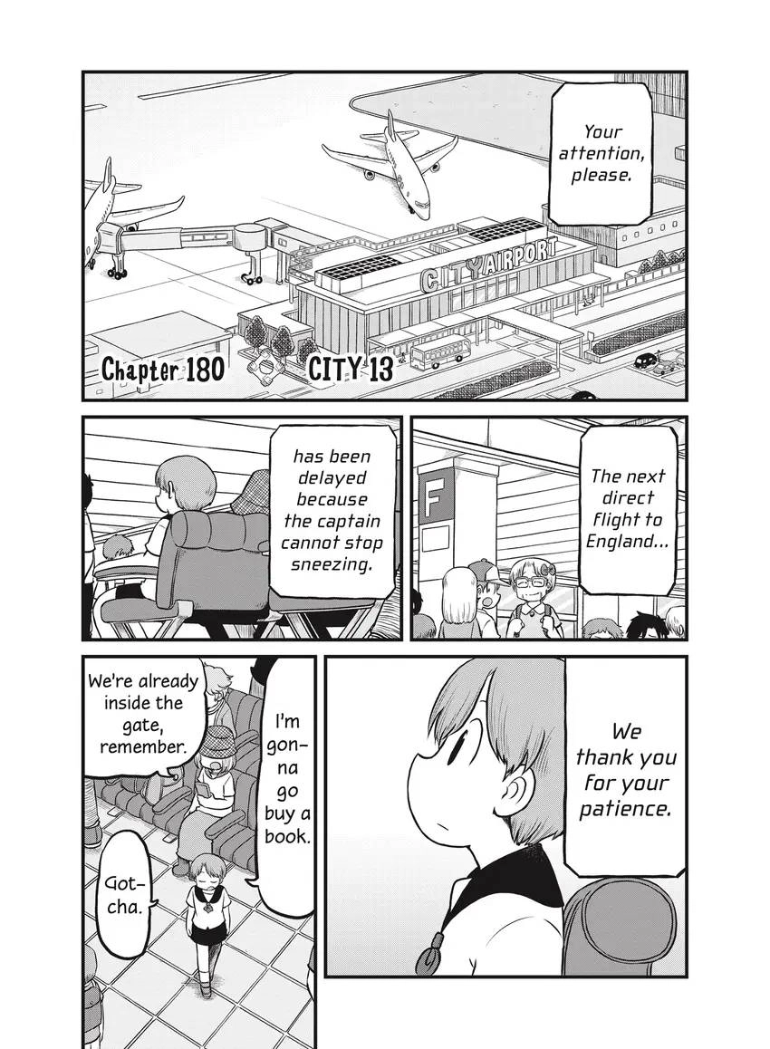 Read CITY chapter 0 image 120 on Lezhin