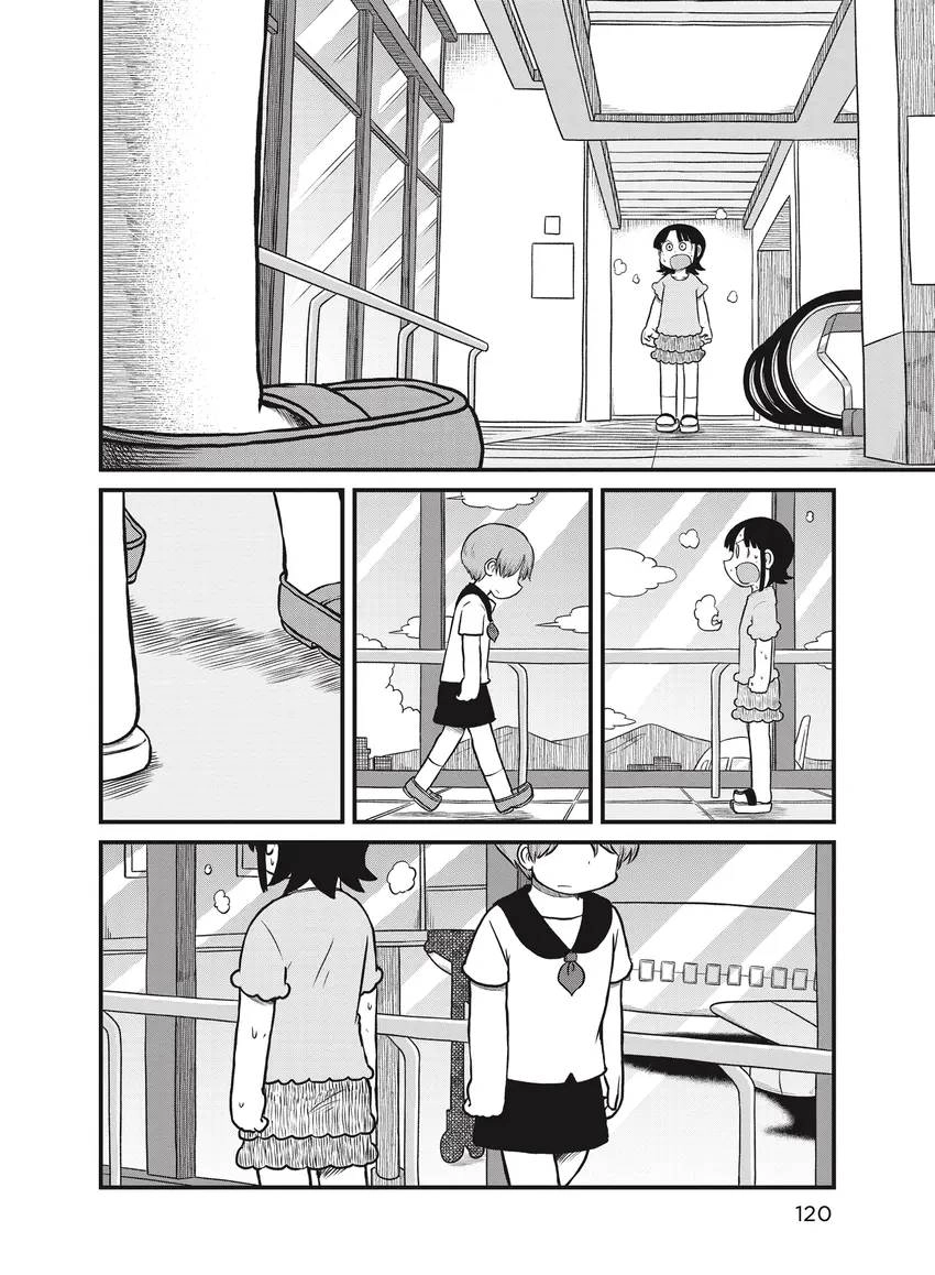 Read CITY chapter 0 image 121 on Lezhin